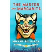 Penguin Random House MASTER AND MARGARITA
