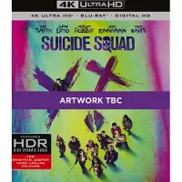 Teknikproffset The Suicide Squad