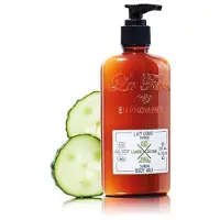 FARE Bodymilk supreme
