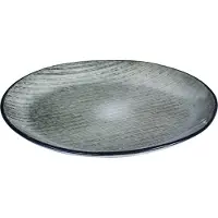 Broste Copenhagen Nordic Sea dessertbord ø 20 cm aardewerk blauw
