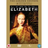 Universal Elizabeth (Import)
