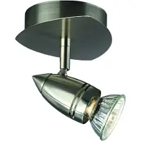 Philips myLiving Comet opbouwspot nikkel, geschikt voor 1 x GU10
