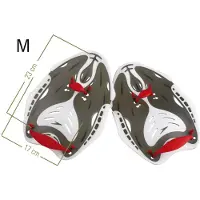 Speedo Pace Junior Zwembadmuts