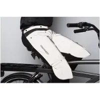 Rainlegs Reflective Beenwarmers