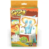 Goliath Sprazy Refill Safari