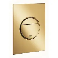 GROHE Nova Cosmopolitan S Bedieningspaneel Toilet - Verticaal - Dual Flush - Cool sunrise (glanzend goud) - Slank formaat