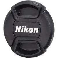 Nikon LC-95 95mm Lensdop