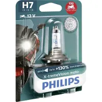 Philips H7 X-treme Vision 12v 55w Halogen Gloeilamp