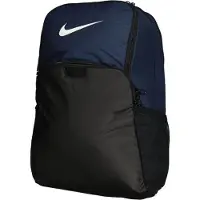 Nike Brasilia 9.0 Xl 30l Backpack Blauw