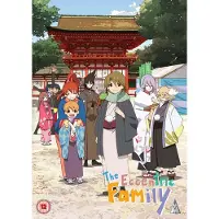 Ginza.se Eccentric Family Collection