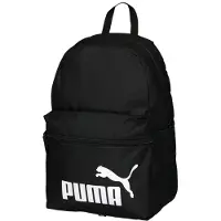 Puma Phase Backpack Unisex Backpack - Black