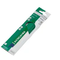 HiKOKI SCHROBZAAGBLADEN RM34B/S922AF (5 STUKS)