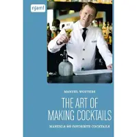 Studio 100 The art of making cocktails