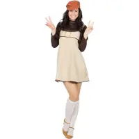 Wilbers Overgooier 70's - 100% Polyester - Retro kleding | Maat 42