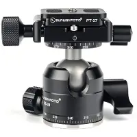 Sunway Ballhead XB-28II