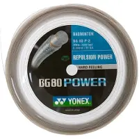 Yonex BG 80 Power White 200m