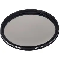 Mentter HD CPL-67