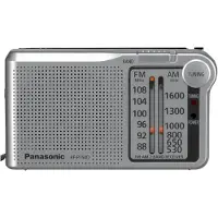 Panasonic RF-P150DEG Zakradio VHF (FM) FM Zilver