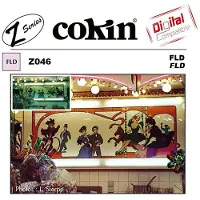 Cokin Filter Z046 FLD