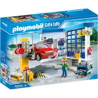 Playmobil City Life 70202 Garage automobile