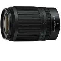 Nikon NIKKOR Z DX 50-250mm f/4.5-6.3 VR Lens