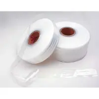 Packlinq Buisfolie 7,5cm x 495mtr PE 50 micron