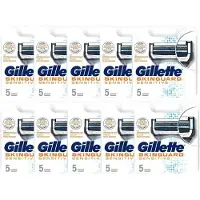 Gillette Skinguard Scheermesjes - Sensitive Jaarpack 50 Stuks