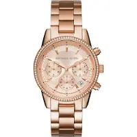 Michael Kors Analoog horloge 'MK6357' rose-goud