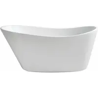 Mueller Curva vrijstaand ligbad glans wit 150x72cm
