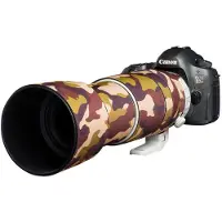 Easycover Lens Oak For Canon EF 100-400mm L IS II USM Brown Camo