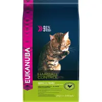 Eukanuba Cat Hairball Control