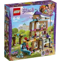 LEGO Friends 41340 Vriendschapshuis