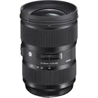 Sigma 24-35mm f/2.0 DG HSM Art (Nikon F)