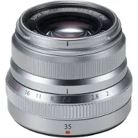 Fujifilm XF 35mm f/2.0 R WR - Zilver