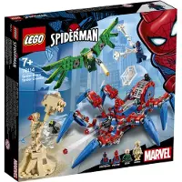 LEGO Spider-Man 76114 Spider-Man's spidercrawler