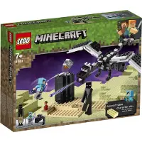 LEGO Minecraft 21151 Het laatste gevecht