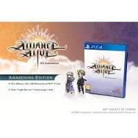 The Alliance Alive HD Remastered (Awakening Edition) /PS4
