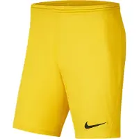 Nike Dri-FIT Park III Voetbalbroekje Kids Geel