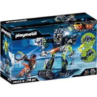 Playmobil Top Agents 70233 Arctic Rebels sneeuwrobot - nvt - Top Agents