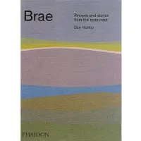Brae - HUNTER DAN