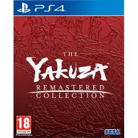 Yakuza The Remastered Collection - PS4