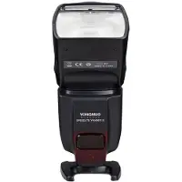 Yongnuo Speedlite YN565EX III flitser voor Nikon