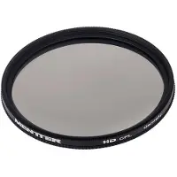 Mentter HD CPL-52