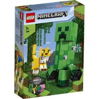 LEGO Minecraft - BigFig Creeper en Ocelot (21156)