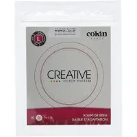 Cokin Z472 - Bague d'adaptation d'objectif