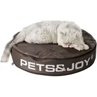 Sit&Joy Zitzak - Kat Kleur: Taupe