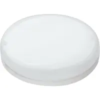 Megaman GX53 5W LED lichtbron Economy, 4.000K