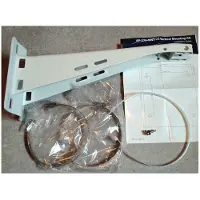 HP Aruba AP-270 Series Outdoor Pole/Wall Short Mount Kit (AP-270-MNT-V2)