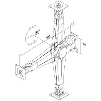 Newstar FPMA-W500 - Muursteun