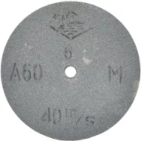 Scheppach Slijpschijf 200 x 25 x 16 mm, K60. BG 200, Scheppach